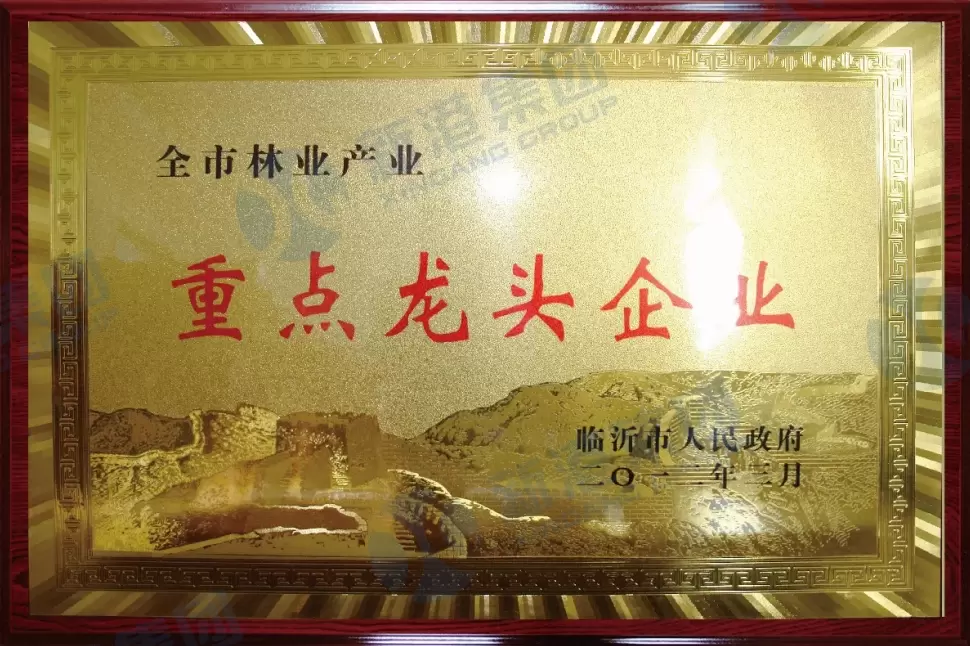 주요 선도 기업